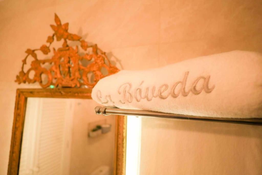 Apartamento La Boveda De Hercules Medina-Sidonia